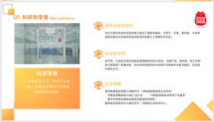 博得了消费者的普