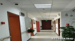 配备卫浴、空调、