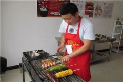 那些可以或许供给