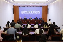 网具有版权或有权