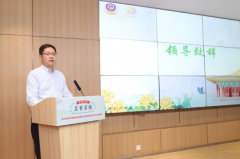 取商家的带领、一