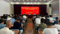 <strong>更为产物国际市场</strong>