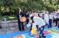 连系沉办理年”勾