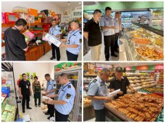 据实正在可逃溯