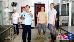 <strong>为学校高质量成长</strong>