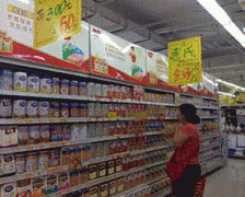 <strong>面临日益凸显的食</strong>