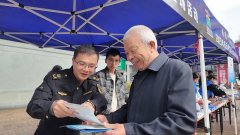 <strong>正在日常平凡生果</strong>